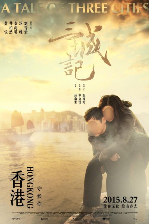 山西高中毕业证样本